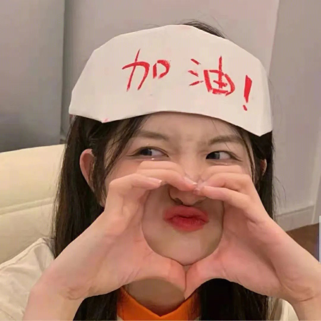 开播诱捕你